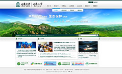 ���A�֘I(y��)