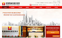 �����F�ؽ��ٽ�����