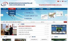 ����߉��