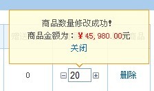 ���r�ó���Ʒ�Ŀ��~