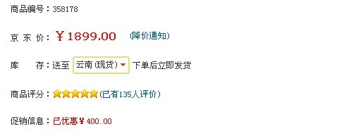 �Ԅ��@ʾ���ͷ�ʽ