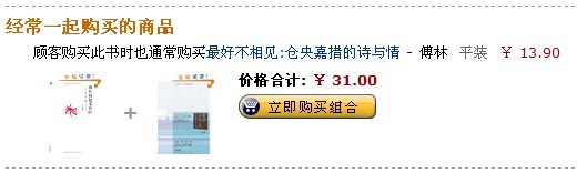 ��(j��ng)��һ��ُ(g��u)�I�ĕ���