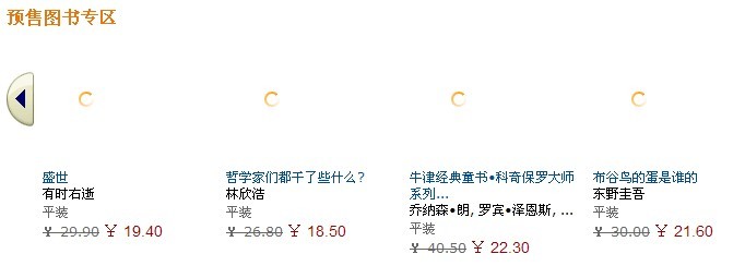 ʹ��AJAXЧ��