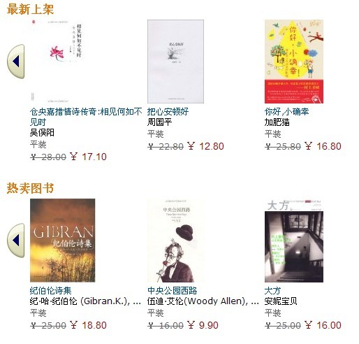 �������С����N��