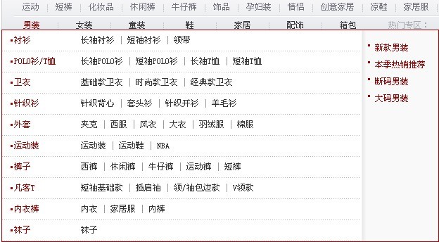 ��(d��o)���O(sh��)Ӌ(j��)��(ji��n)�s������(ji��n)��